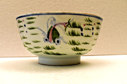 Bol porcelaine chinoise - bol,