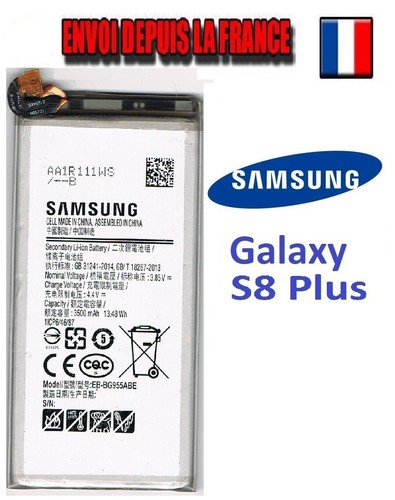 Batterie samsung galaxy - batterie,