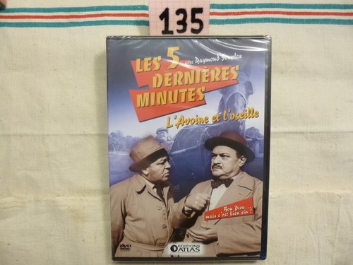 Dvd avoine et l - dvd, l'