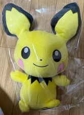 Peluche Pokemon Pichu avec étiquette et ficelle, état collector