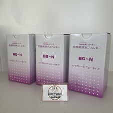 Filtre à eau Enagic HG-N Kangen Leveluk SD501 de haute qualité fabriqué par...