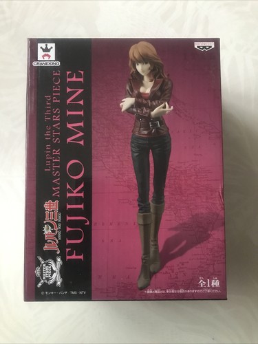 Lupin the third master - third, stars