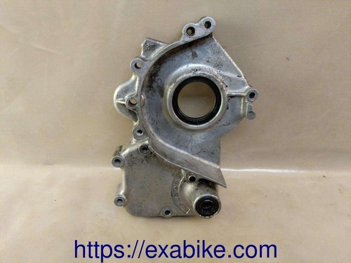 Couvercle moteur arriere - couvercle,