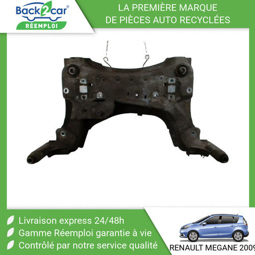 Berceau moteur avant - moteur,