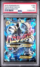2015 POKEMON XY BREAKTHROUGH M