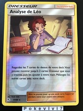 Carte Pokemon ANALYSE DE LEO 51/68 Rare REVERSE SL11.5 FR NEUF