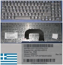 CLAVIER QWERTY GREC EasyNote MB55 PB2 MP-03756GR-9202 AEPB2+00010 7427410042