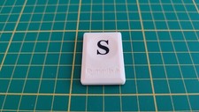 Tuile lettre S pièce