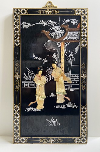 Ancien tableau panneau - ancien,