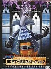Figurine One Piece Gecko Moria