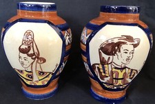 PERROTTE PONTIVY PAIRE DE PETITS VASES COUPLE DE BRETON BRETONNE - QUIMPER…