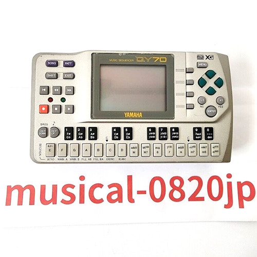 Yamaha qy70 mobile - qy-70,