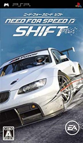 Electronic arts need for speed - need,