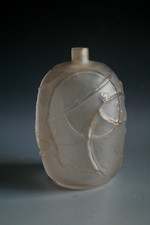 VASE EN VERRE RENE LALIQUE