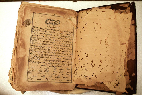 Antique islamique livre perse - livre,