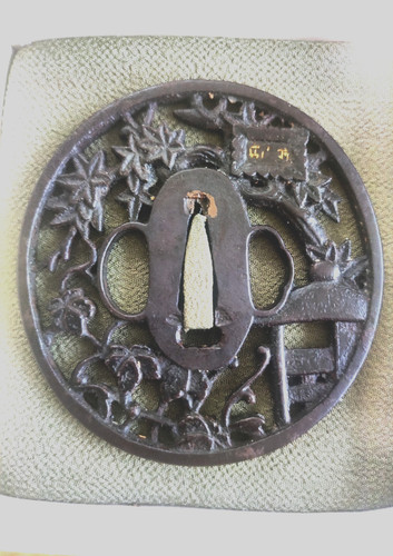 Tsuba katana japon antique - katana,