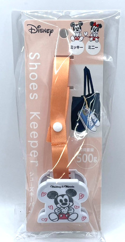 Porte poussette clip chaussure