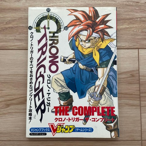 Première édition chrono - première,