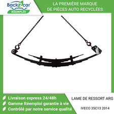 🏆 LAME DE RESSORT ARRIERE