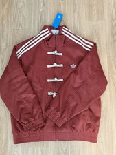 veste adidas nouvel an chinois