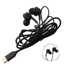 Écouteurs sonores premium