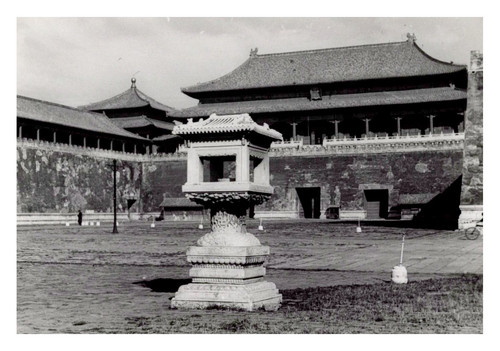 Chine pékin cité - chine,, pékin,