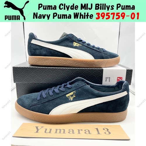 Taille homme puma clyde - taille,