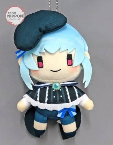 Mascotte porte clés peluche - mascotte,