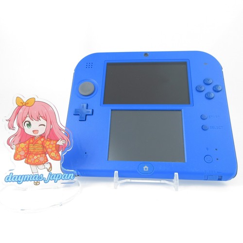 Très bon console - 【très, bon】console
