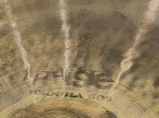 Paiste Formule 602 45.7cm