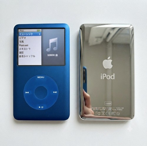 Apple ipod classic - apple,