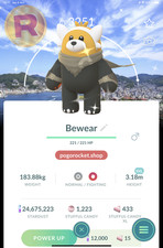 Shiny Bewear Cape Costume XL Nagasaki Background Wild Area 2025 Location Car...