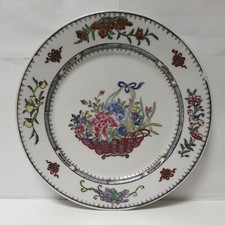 Assiette decorative chinoise macao porcelaine vintage fleurs fruits panier