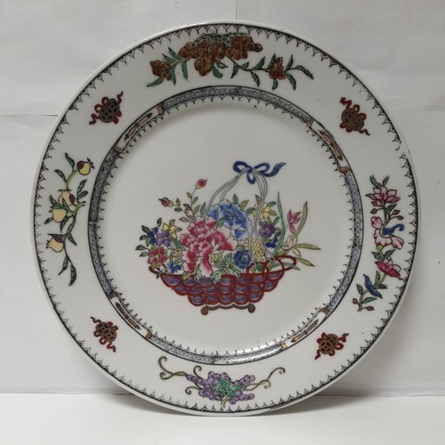 Assiette decorative chinoise - decorative,
