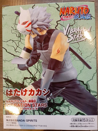 Figurine naruto shippuden - figurine,