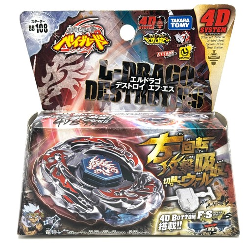 Takara tomy authentic - tomy,