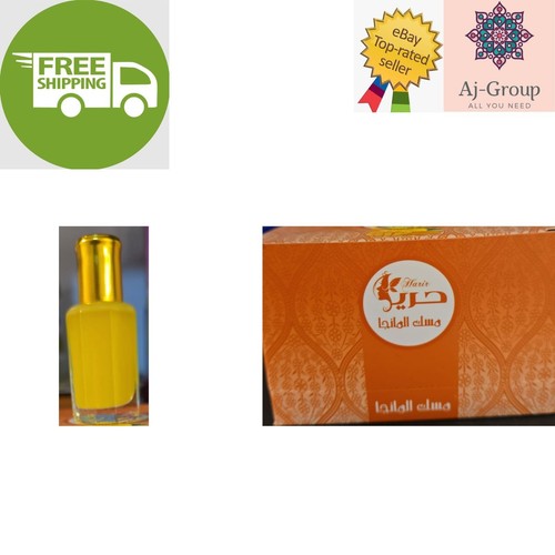 Parfum harir musk al - musk,