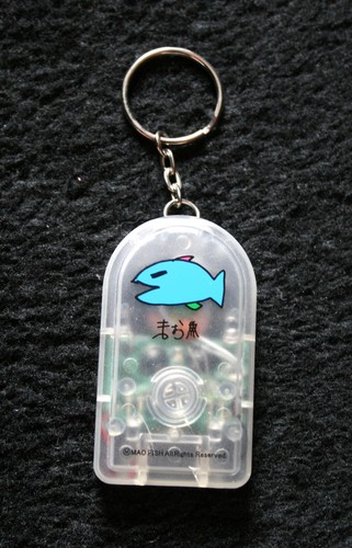Sid mao fish - シド, まお魚
