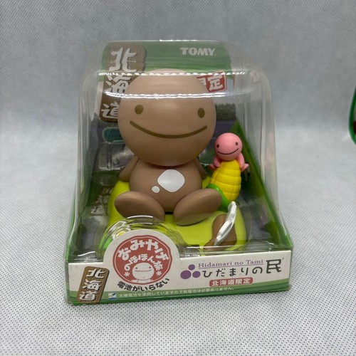 Nohohon tribe hokkaido - nohohon, limited
