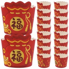  50 Pcs Moules À Pâtisserie Anti-graisse Caissettes En Papier Pour Cupcakes