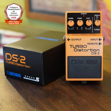 BOSS DS-2 Turbo Distortion