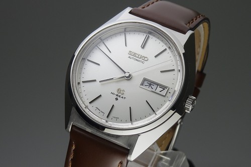 Vintage 1973 japan - 1973, seiko