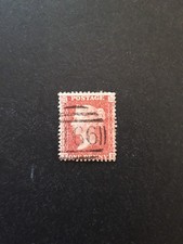 Timbre n° 14 de 1855, du