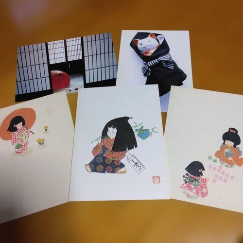 Lot cartes postales - de, 5