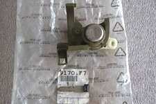 Serrure de porte avant gauche Peugeot 406, neuve
