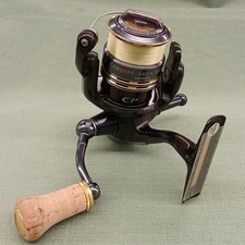 Moulinet toupie Shimano