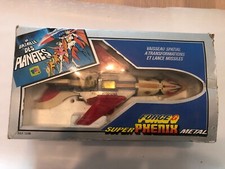 Super Phenix Métal - Force G - Bataille des planètes - Ceji (Modèle France)   