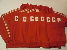 VINTAGE💥PACK TEAM💥CCCP