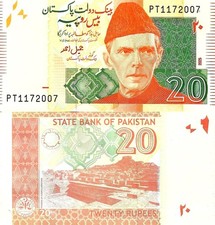 Pakistan rupees 2025 55s - pakistan,