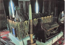 TURQUIE BURSA MAUSOLEE D EMIR SULTAN